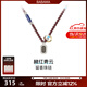 BABAMA水泥留香項(xiàng)鏈男情侶吊墜多圈手串珠鏈女生日禮物情人節(jié)送男友 古銀色【原裝禮盒】