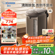 象?。╖O JIRUSHI）電水壺五段控溫微電腦可定時(shí) 家用辦公4L容量CD-WQH40C-TM(金屬棕色)