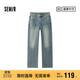 森馬（Semir）森柔牛仔|牛仔褲女拖地褲慵懶2025春高腰闊腿褲潮酷109125124002