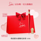 路鉑廷（Christian Louboutin）CL細(xì)高跟唇膏155S 野番茄 蘿卜丁口紅  七夕情人節(jié)禮物生日送女友