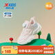 特步（XTEP）兒童童鞋女生網(wǎng)布旋鈕扣星星氣泡休閑鞋 水粉色/微波藍 30碼