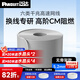 PANDUIT 泛達(dá)六類(lèi)千兆網(wǎng)線POE監(jiān)控雙絞線純無(wú)氧銅非屏蔽家裝CAT6類(lèi)白色網(wǎng)線 【換線專(zhuān)研-高階CM阻燃】24線規(guī)灰色10米