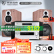 天逸（Winner）AD-86D合并式HIFI解碼功放機(jī)發(fā)燒級立體聲高保真HIFI組合藍(lán)牙功放機(jī) 套餐2：搭配TY30CD + 童笛C8