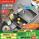 九牧（JOMOO）不銹鋼魔法師飛雨水槽大單槽集成廚房洗菜盆78*48抽拉龍頭06352