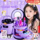 貝初眾兒童化妝品無(wú)毒套裝玩具女孩生日禮物7-14歲化妝盒6-10歲學(xué)生禮物 高級彩妝水桶包【49件套+4張正版庫洛米貼紙】 十歲美妝過(guò)家家8-12歲化妝桶2025火的最玩具