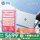 惠普星book pro 16 16英寸筆記本 高能輕薄本 學(xué)習辦公設計游戲 金屬機身  AI算力 Core 5-220H/32G/1TB/2.5K 官方標配