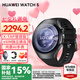 華為（HUAWEI）【七夕情人節(jié)】WATCH 5智能手表鴻蒙AI運(yùn)動(dòng)eSIM獨(dú)立通話X-TAP智感窗體溫血氧呼吸監(jiān)測腕上小藝 46mm蒼穹黑-黑色氟橡膠表帶