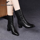 Pale memory中筒靴女2025新款秋冬季加絨真皮女靴子尖頭高跟短靴軟皮中跟皮鞋 黑色絨內里 37