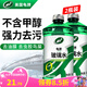 龜牌（Turtle Wax）汽車玻璃水去油膜蟲膠四季通用雨刮水硬殼盾清潔劑擋風(fēng)清洗劑 0℃ 2L 2瓶 經(jīng)典大牌 好用不貴