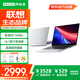 聯(lián)想（Lenovo）生態(tài)品牌 異能者筆記本電腦 A14H 新款 14.1英寸輕薄本辦公本商務(wù) R5-7430U 16G 512G