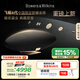 寶華韋健Zeppelin Pro【新品首發(fā)國補15%】齊柏林飛艇第6代 無線HIFI藍牙音箱智能音響 曜金黑中國限定款