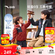 安踏兒童羽絨服男大童25冬季舒適保暖連帽輕薄羽絨服A52547903