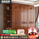 南宜衣柜金花梨木衣柜中式簡(jiǎn)約臥室收納柜頂柜邊柜家用衣櫥Z8630 四門(mén)衣柜 金花梨木