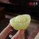 漢璽《一錠發(fā)財》玉石元寶手把件 桌面擺件 解壓把玩裝飾玄學(xué)開(kāi)業(yè)禮物 《一錠發(fā)財》青玉手把件【贈：禮盒+玉石鑒定證書(shū)】