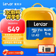 雷克沙（Lexar）1TB TF（MicroSD）存儲卡 V30 A2 讀160MB/s 游戲機平板行車(chē)監控錄像內存卡 4K超清拍攝（BLUE）