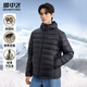 雪中飛短款輕薄羽絨服男士春秋冬大口袋設計羽絨衣通勤百搭時(shí)尚連帽外套