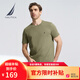 諾帝卡（NAUTICA）【單件直降】男裝春夏新款全棉親膚柔軟多色短袖圓領T恤男 淺軍綠3SY XL