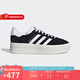 Adidas阿迪達(dá)斯三葉草女鞋BOLDSHOES絨面革厚底運動板鞋 HQ6912 37