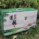 憶美味湖北特產(chǎn)蔡甸蓮藕新鮮帶泥粉藕煲湯原產(chǎn)地武漢蔡甸野藕8斤裝順豐 盒