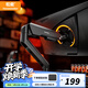 松能顯示器支架T6小小白曲面屏適用臺(tái)式電腦旋轉(zhuǎn)屏幕T5顯示器支架雙臂機(jī)械臂vesa面板桌面無(wú)孔支架臂 T690-1B【12KG承重升級(jí)】