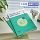 三年二班倒計時100天自律本打卡神器學(xué)習(xí)打卡本記錄表學(xué)生時間管理考研每日計劃本暑假計劃表安排表日程本 2本裝 （200天）