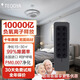得康氧 進(jìn)口得康氧teqair200除菌無耗材空氣凈化器 【法國大使館推薦】負(fù)離子發(fā)生器負(fù)氧離子機(jī)除甲醛 老人房健康可用（黑色）