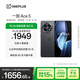 一加 Ace 5 12GB+256GB 全速黑 國家補貼 第三代驍龍 8 風(fēng)馳游戲內(nèi)核 冰川電池 oppo游戲AI智能5G手機(jī)