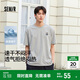 森馬（Semir）短袖T恤男吸濕速干透氣情侶上衣2025潮流印花夏裝109325100228