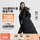 李寧長(zhǎng)羽絨服女子新款健身戶(hù)外百搭80%鴨絨運(yùn)動(dòng)外套AYMU242