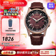 西鐵城（CITIZEN）手表 萬(wàn)年歷光動(dòng)能皮帶新年情侶對表男表女表情人節禮物 BX1009-10X