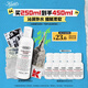 科顏氏（Kiehl's）高保濕精華水250ml 補(bǔ)水保濕護(hù)膚品禮盒教師節(jié)禮物