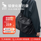 愛華仕即刻出發(fā)旅行包大容量女健身包男輕便手提包戶外運動包黑色