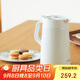 虎牌（TIGER）保溫壺 304不銹鋼時(shí)尚簡(jiǎn)約保溫壺PWO-A12C-W 白色1.2L
