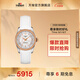 天梭（TISSOT）官旗 瑞士手表寶環(huán)系列時(shí)尚自動(dòng)80硅游絲機(jī)芯女表送女友禮物 白色貝母盤皮帶T108.208.26.117.00