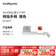 斯莫格（SmallRig）4877 富士X-M5相機L型手柄xm5手握拇指手柄熱靴蓋真皮相機皮套底板時(shí)光機全包兔籠攝影配件