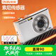 彩族（CAIZU）前后雙鏡頭6400萬(wàn)像素高清數(shù)碼相機(jī) 自拍vlog卡片機(jī)學(xué)生校園可上傳手機(jī)Z3升級(jí)款取代ccd照相機(jī)128G