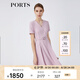 PORTS寶姿春夏新品女裝短袖中長(zhǎng)連衣裙LM8D254KWB008 拂曉粉 XS (2)