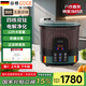 谷格（GUGE）洗菜機家用 全自動(dòng)果蔬清洗機【四核消毒+正反轉清洗】多功能殺菌凈化機智能洗水果蔬菜食材凈化器 G99綠