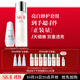 SK-II神仙水230ml+光子小燈泡30ml化妝品sk2護膚品套裝生日禮物skii