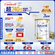 愛(ài)他美（Aptamil）白金澳洲版 幼兒配方奶粉 3段(12-36個(gè)月) 900g 3罐箱裝