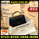 MAGIC KING MK品牌輕奢牛皮包包女包高級感B字沙漏包菱格包手提包單肩斜挎包 黑色 頭層牛皮+專(zhuān)柜禮盒