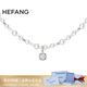HEFANG何方珠寶氣泡方糖項(xiàng)鏈鎖骨鏈女士輕奢高級感生日禮物送女友