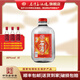 石灣玉冰燒60度浸泡藥材酒5L白酒大埕裝大瓶 純糧食酒高度數廣東米酒 60%vol 5L 1壇