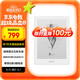 BOOX文石 Poke6S 6英寸電子書(shū)閱讀器 墨水屏平板電子書(shū)電紙書(shū)電子紙 平板電腦辦公本 白色 