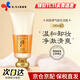后（The history of Whoo）洗面奶拱辰享水妍津率享泡沫潔面乳男女士潔顏膏控油氨基酸溫和 后拱辰享洗面奶 180ml
