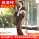 恒源祥媽媽春裝運動(dòng)套裝洋氣2025新款中老年女春秋款外套大碼休閑兩件套 咖色 28117 XL (115斤以下)