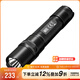 奈特科爾（NITECORE）MH11強(qiáng)光手電筒便攜勤務(wù)戰(zhàn)術(shù)防身充電多功能應(yīng)急騎行照明超長續(xù)航 標(biāo)配【含1節(jié)NL1826電池】
