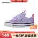 匡威Converse 童鞋All Star嬰童愛(ài)心滿(mǎn)印低幫帆布鞋魔術(shù)貼兒童學(xué)步鞋
