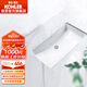 科勒（KOHLER）臺盆方形臺下面盆拉蒂納浴室衛(wèi)生間洗手盆陶瓷臉盆 K-2214T 18寸