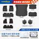適用于特斯拉Model3煥新TPE汽車(chē)腳墊黛尼斯+前后備箱墊邊兜13件套
